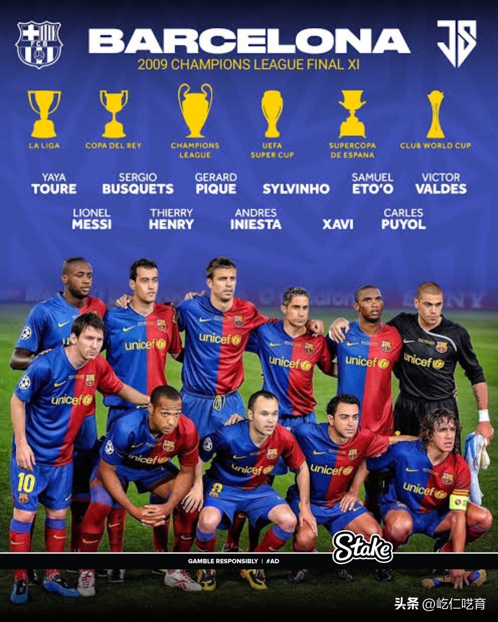 拜仁战术调整，打造最佳球队阵容