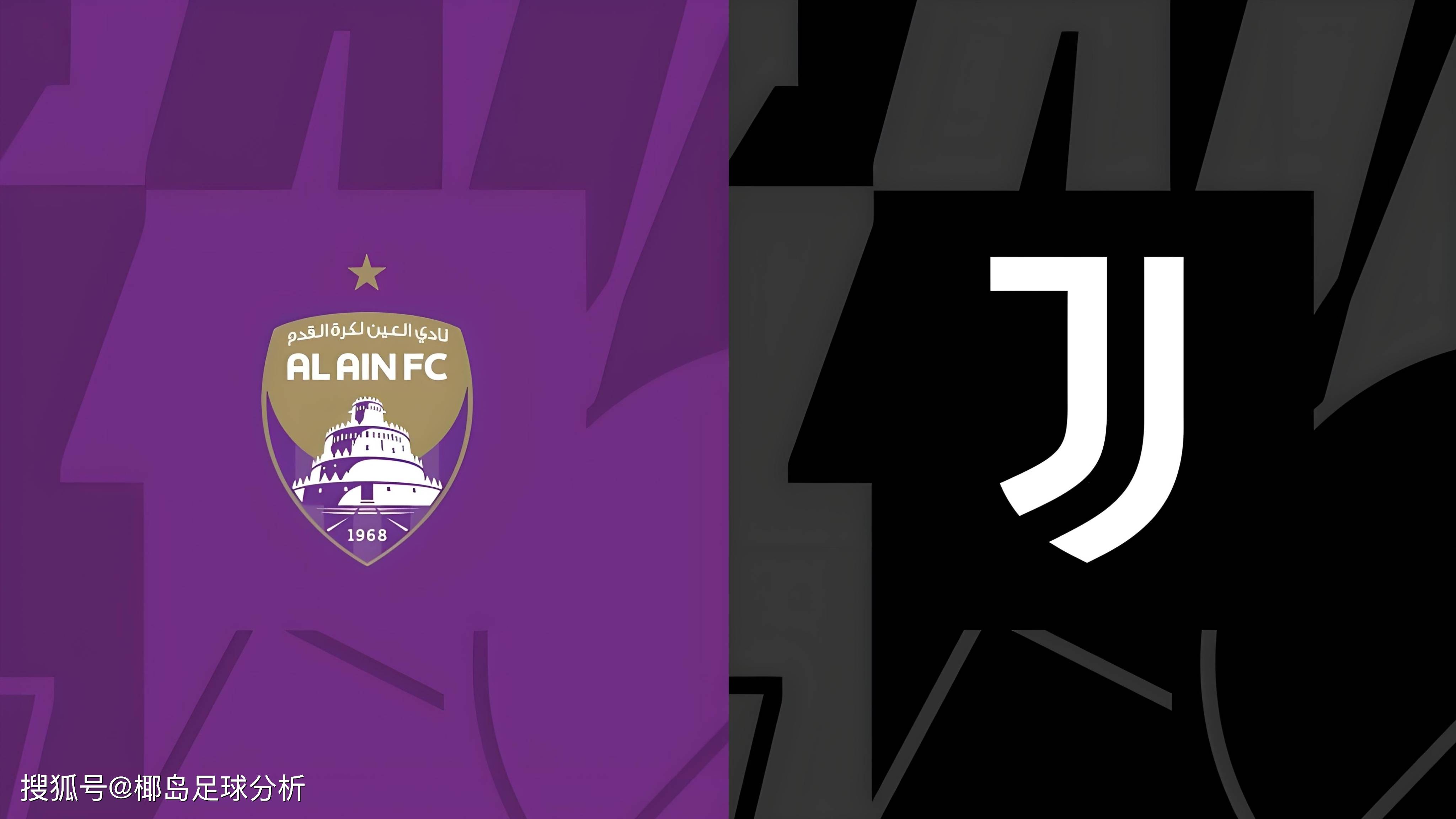 Ning爆冷击败尤文图斯，突破纪录引爆全场！